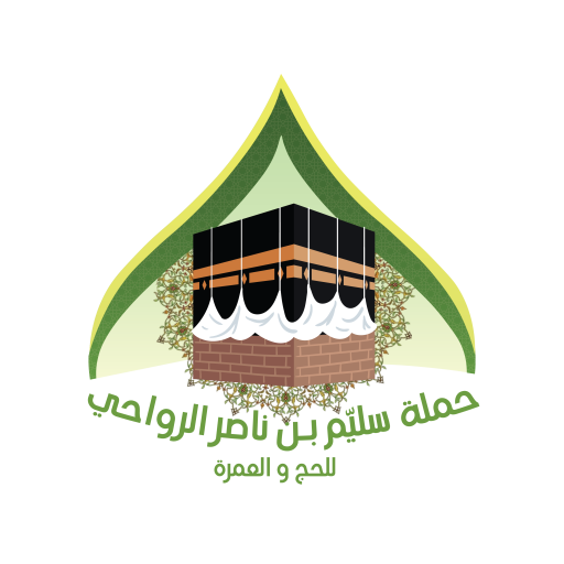 الشعار بدون خلفيه